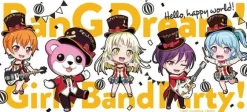 BanG Dream! Girls Band Party!: Nendoroid Plus Mug Hello, Happy World!