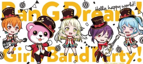BanG Dream! Girls Band Party!: Nendoroid Plus Mug Hello, Happy World!