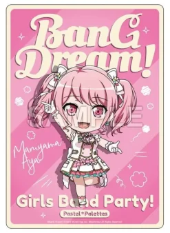 BanG Dream! Girls Band Party!: Nendoroid Plus Mouse Pad Aya Maruyama