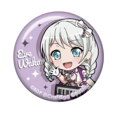 BanG Dream! Girls Band Party!: Nendoroid Plus Can Strap Eve Wakamiya