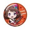BanG Dream! Girls Band Party!: Nendoroid Plus Can Strap Kasumi Toyama