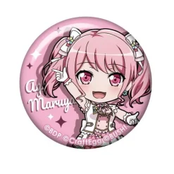 BanG Dream! Girls Band Party!: Nendoroid Plus Can Strap Aya Maruyama