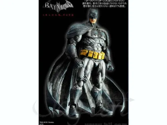 Batman Play Arts Kai: Batman Arkham City