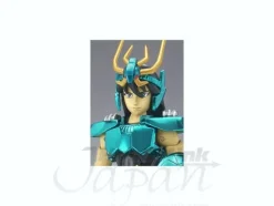 B-Grade Dragon Shiryu (B/W Box)