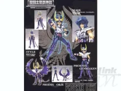 B-Grade Phoenix Ikki (B/W Box)