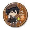Bungo Stray Dogs: Nendoroid Plus Big Can Badge Ranpo Edogawa