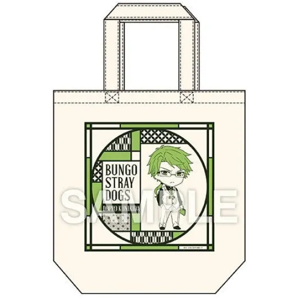 Bungo Stray Dogs: Nendoroid Plus Tote Bag Doppo Kunikida