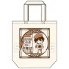 Bungo Stray Dogs: Nendoroid Plus Tote Bag Ranpo Edogawa