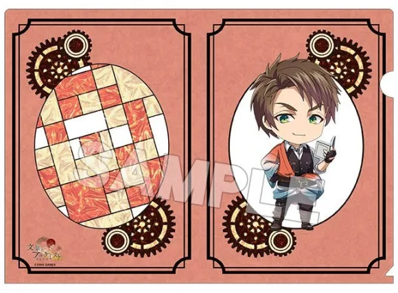Bungo to Alchemist: Nendoroid Plus Clear File Haruo Sato