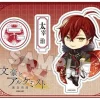 Bungo to Alchemist: Nendoroid Plus Acrylic Stand Osamu Dazai