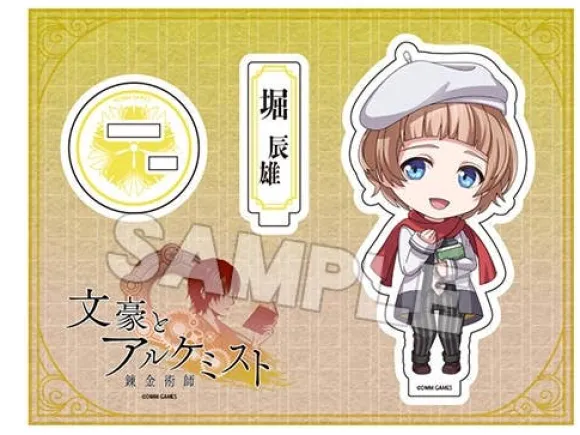 Bungo to Alchemist: Nendoroid Plus Acrylic Stand Tatsuo Hori