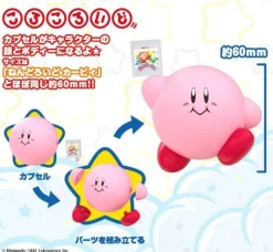 Corocoroid Kirby Collectible Figures 02 (Random 1pc)