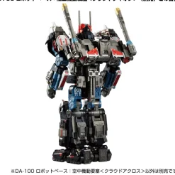 DA-100 Diaclone Robot Base: Aerial Mobile Fortress (Cloud Across)