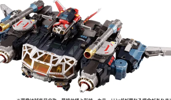 DA-100 Diaclone Robot Base: Aerial Mobile Fortress (Cloud Across)