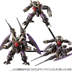 DA-94 Diaclone Waruda Legion (Vajra)