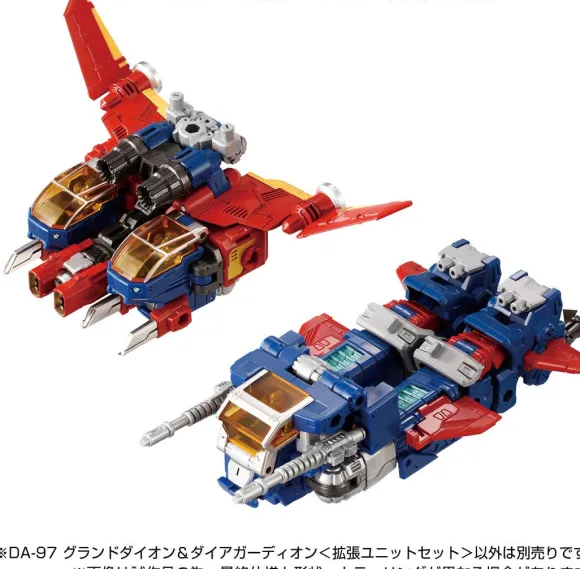 DA-97 Grand Dion & Diaguardion (Expansion Unit Set)