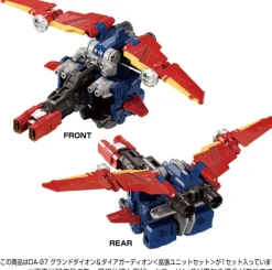 DA-97 Grand Dion & Diaguardion (Expansion Unit Set)