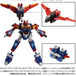 DA-97 Grand Dion & Diaguardion (Expansion Unit Set)
