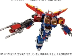 DA-97 Grand Dion & Diaguardion (Expansion Unit Set)