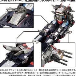 DA-98 Grand Dion Reinforcement Unit A: 2nd Main Turret & Sub Turret Set