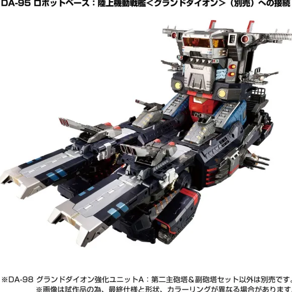 DA-98 Grand Dion Reinforcement Unit A: 2nd Main Turret & Sub Turret Set