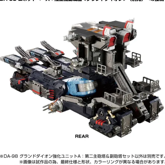 DA-98 Grand Dion Reinforcement Unit A: 2nd Main Turret & Sub Turret Set