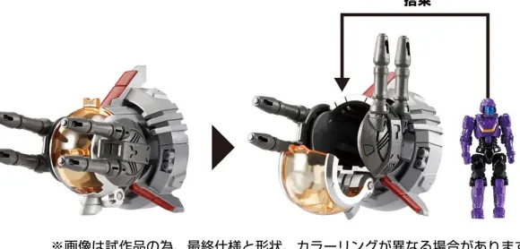 DA-98 Grand Dion Reinforcement Unit A: 2nd Main Turret & Sub Turret Set