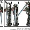 DA-108 GX Sword (Diaclone)