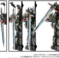 DA-108 GX Sword (Diaclone)