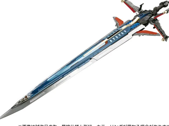 DA-108 GX Sword (Diaclone)