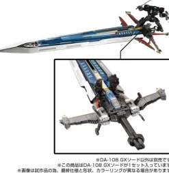 DA-108 GX Sword (Diaclone)