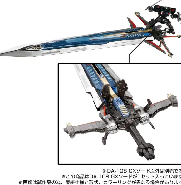 DA-108 GX Sword (Diaclone)