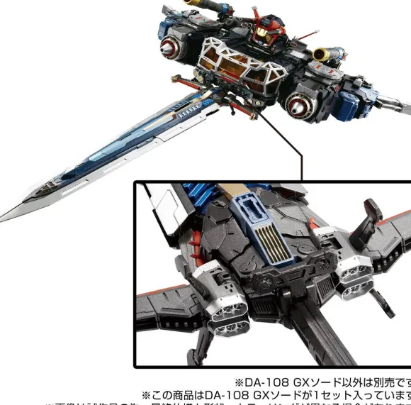 DA-108 GX Sword (Diaclone)