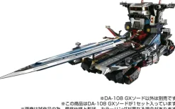 DA-108 GX Sword (Diaclone)