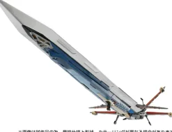 DA-108 GX Sword (Diaclone)