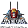 DA-116 Robot Base Head Monument