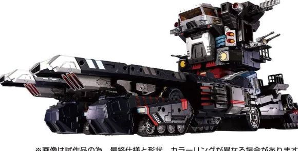 DA-95 Robot Base: Land Mobile Battleship (Grand Dion) (Reissue)
