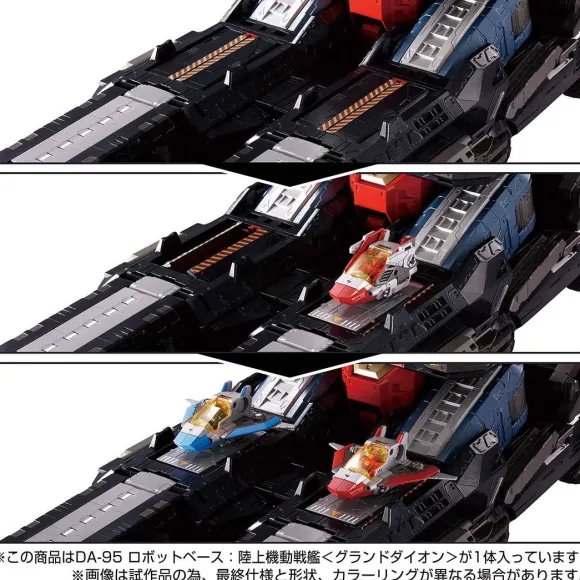 DA-95 Robot Base: Land Mobile Battleship (Grand Dion) (Reissue)