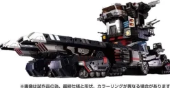 DA-95 Robot Base: Land Mobile Battleship (Grand Dion)