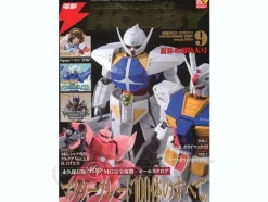 Dengeki Hobby Magazine 2007/09