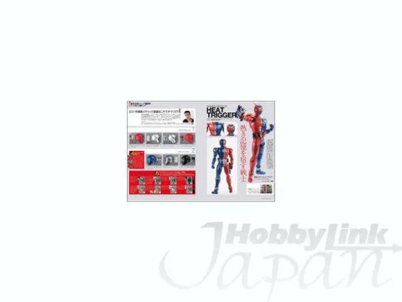 Dengeki Hobby Magazine 2011/04
