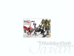 Dengeki Hobby Magazine 2011/04