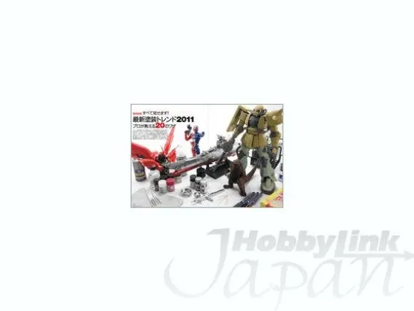 Dengeki Hobby Magazine 2011/04