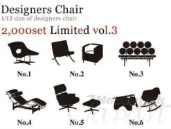 1/12 Design Interior Collection Designers Chair Limited Colors Vol.3: 1Box (6pcs)