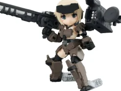 Desktop Army Frame Arms Girl KT-321f Gourai Series Ver1.2: (Random 1pc)