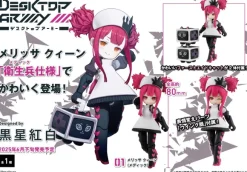 Desktop Army K-303d Merisa Queen (Medic)