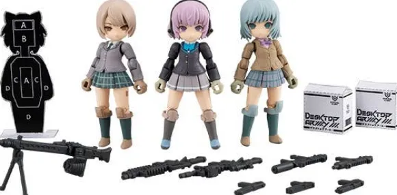 Desktop Army Little Armory: 1Box (3pcs)
