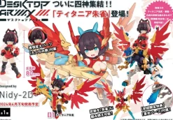 Desktop Army N-202d Titania Suzaku (with First-time Limited Benefit)