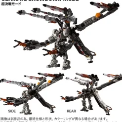 Diaclone Agres Versaulter Daedalus Unit