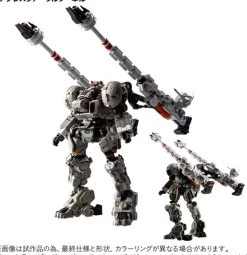 Diaclone Agres Versaulter Daedalus Unit